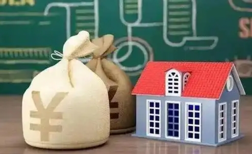 日土泰州离职公积金提取（离开泰州公积金怎么取出来）